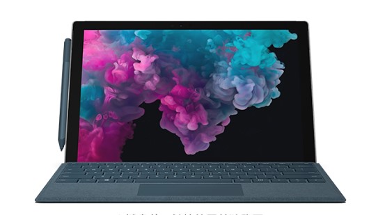 项城从 Mac 切换到 Microsoft Surface